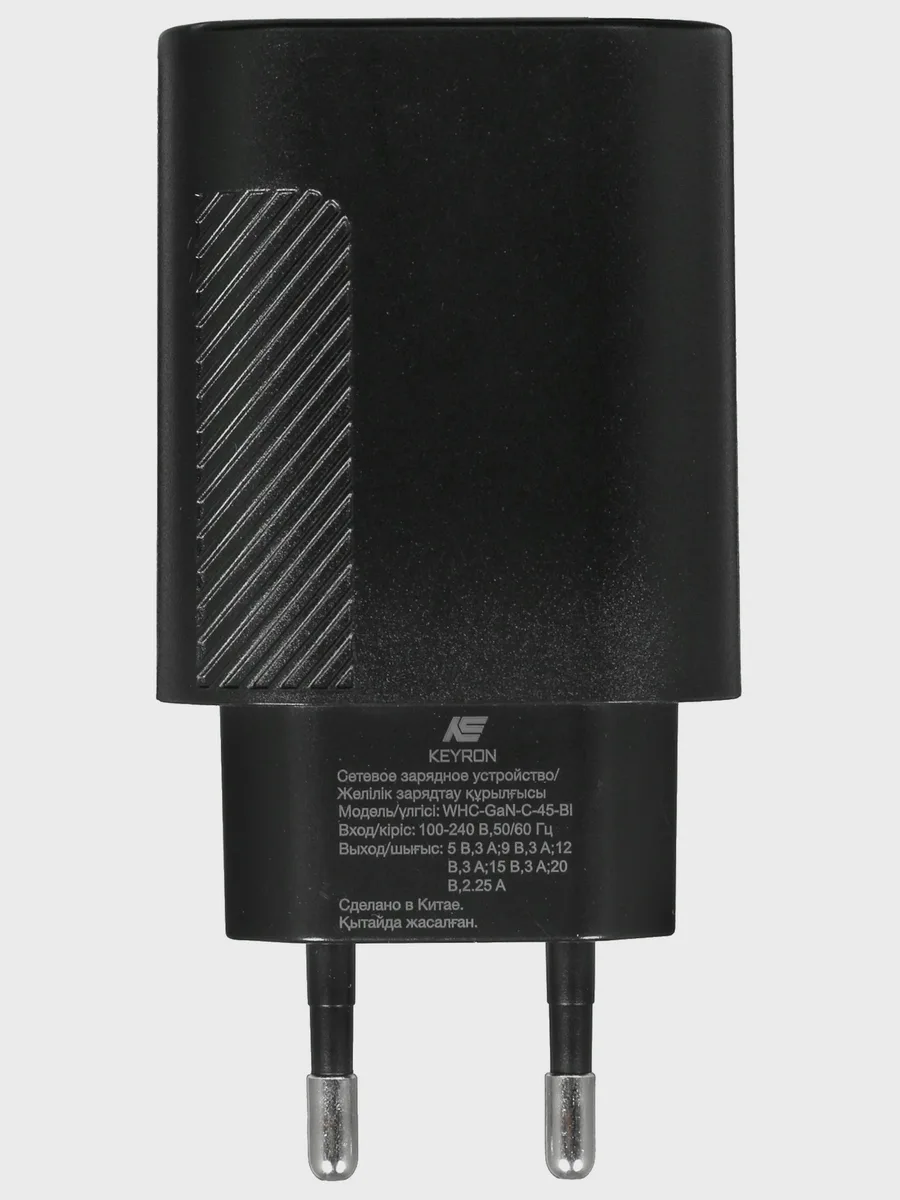 Сетевое зарядное устройство KEYRON WHC-GaN-C-45 3 А 45 Вт без кабеля — фото 9 из 11
