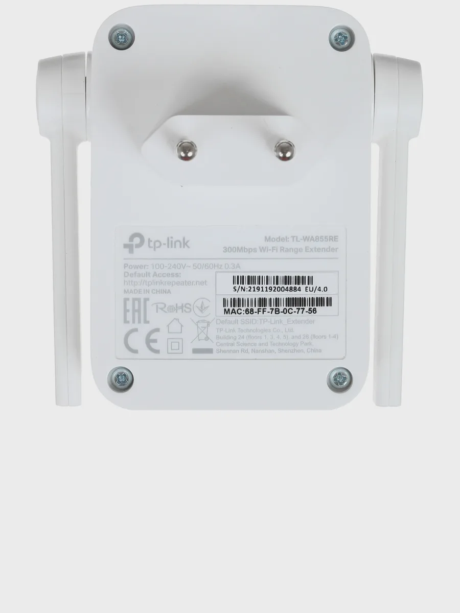 Усилитель беспроводного сигнала TP-LINK TL-WA855RE — фото 7 из 9