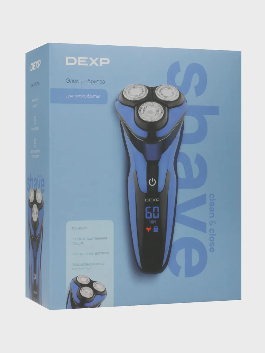 Электробритва DEXP HL-7582 синий — фото 11 из 11