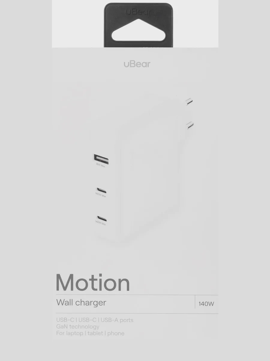 Сетевое зарядное устройство uBear Motion 140 3 А 140 Вт без кабеля — фото 8 из 11