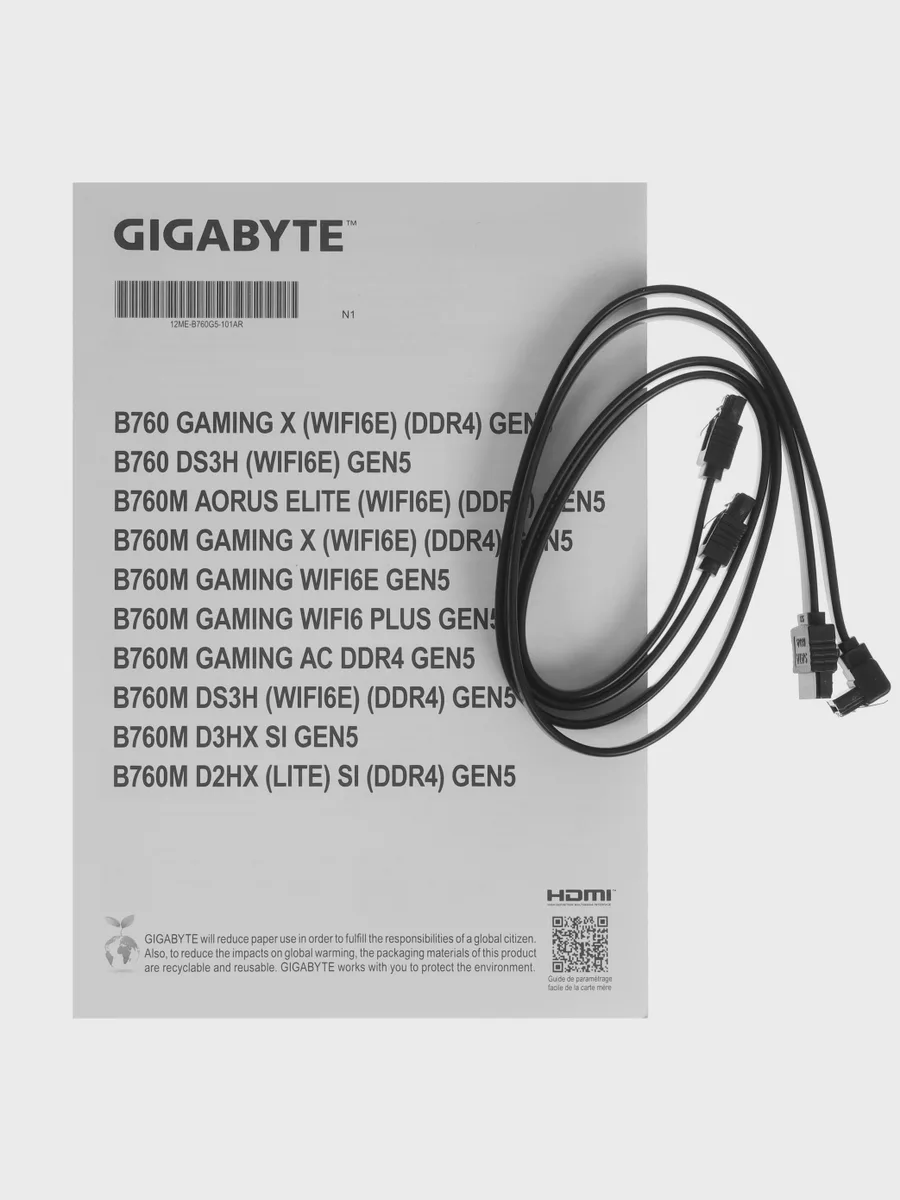 Материнская плата Gigabyte B760M Aorus Elite WIFI6E GEN5, LGA 1700, Micro-ATX — фото 8 из 8
