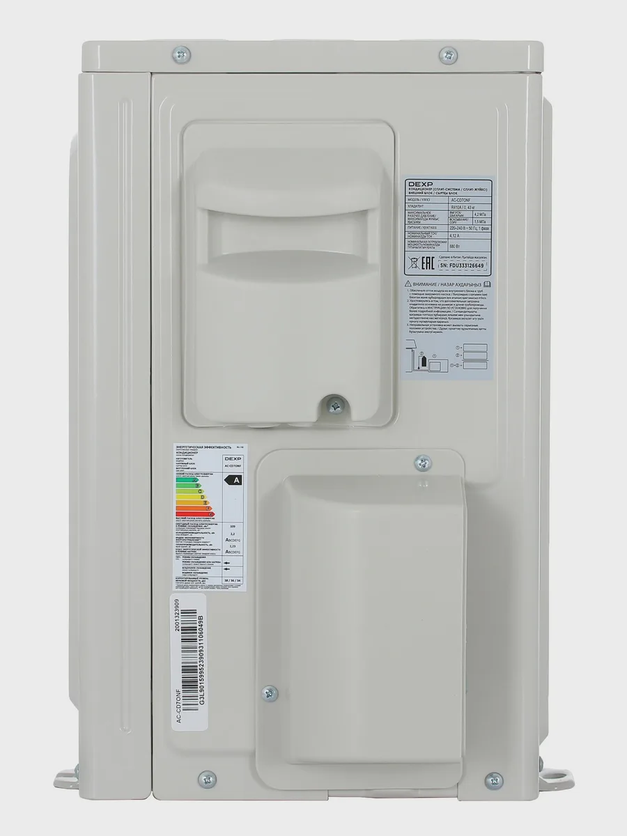 Кондиционер  DEXP AC-CD7ONF настенный — фото 8 из 11