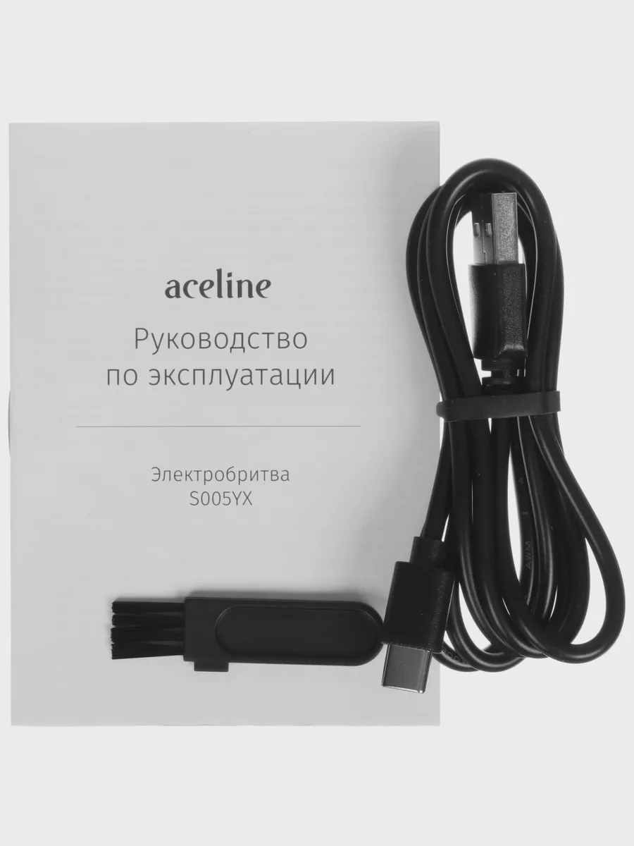 Электробритва Aceline S005YX черный — фото 8 из 10