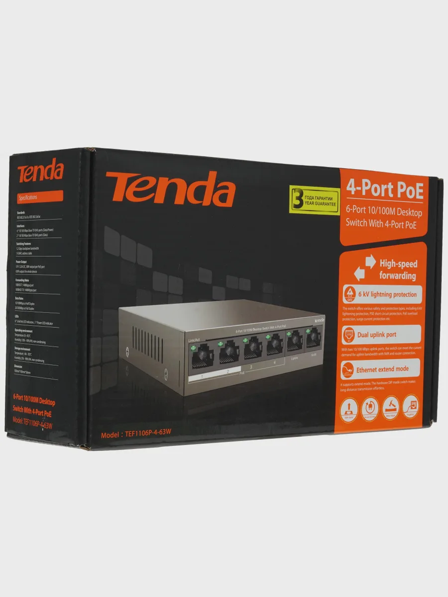 Коммутатор Tenda TEF1106P-4-63W 6 x RJ-45х100 Мбит/сек — фото 8 из 8