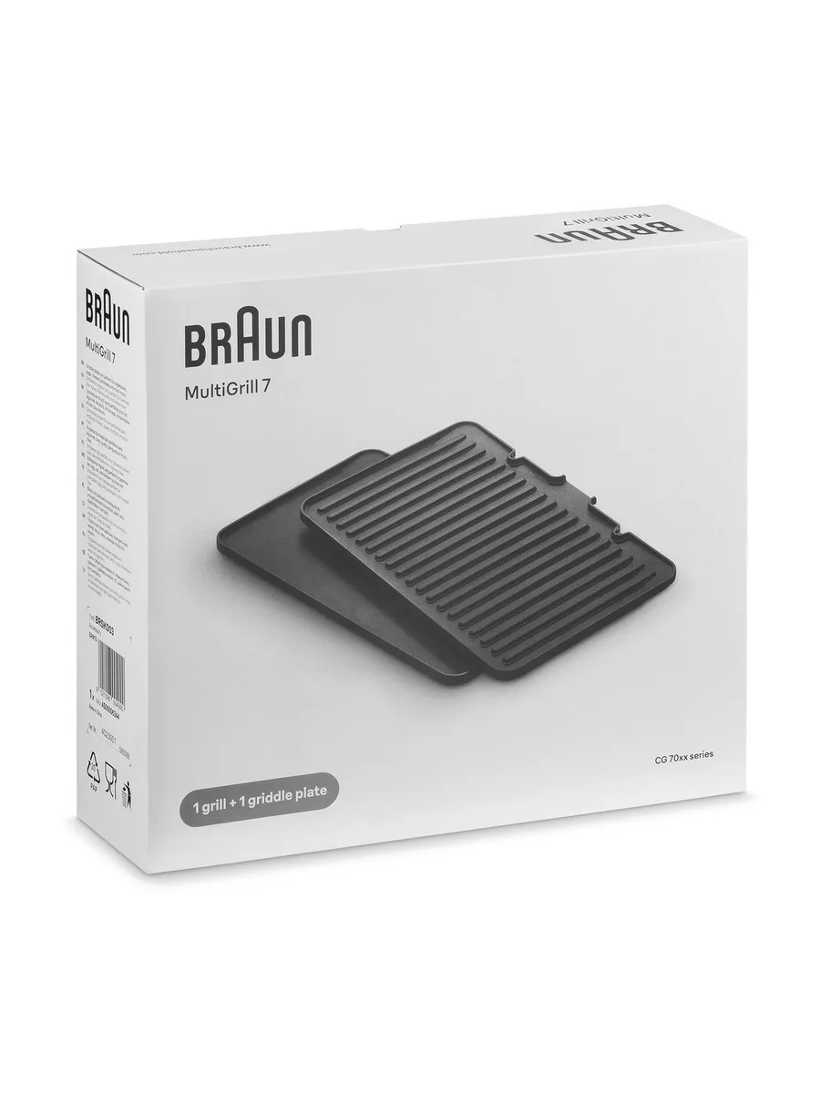 Набор пластин BRSK003 для гриля Braun CG70 (1 плоская/1 рифленая) — фото 2 из 2