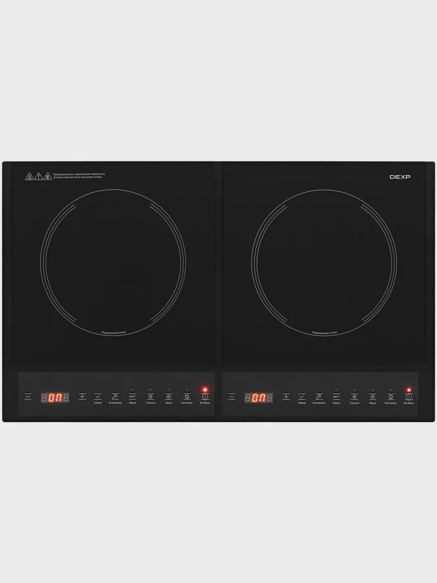 Плита компактная электрическая DEXP INC-3600 черный — фото 1 из 8