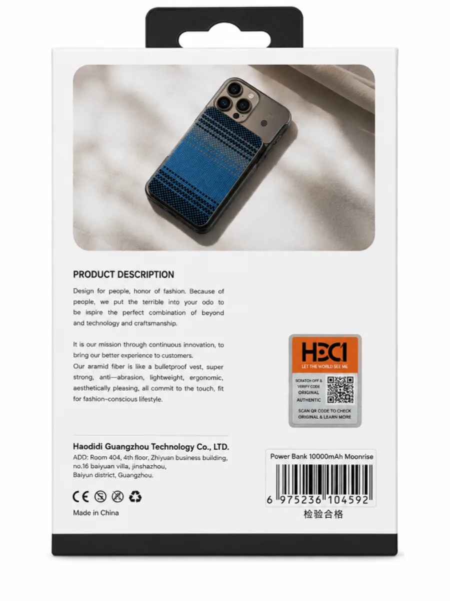 Внешний аккумулятор HECI MagSafe Power Bank 10000mAh Kevlar Черный — фото 2 из 3