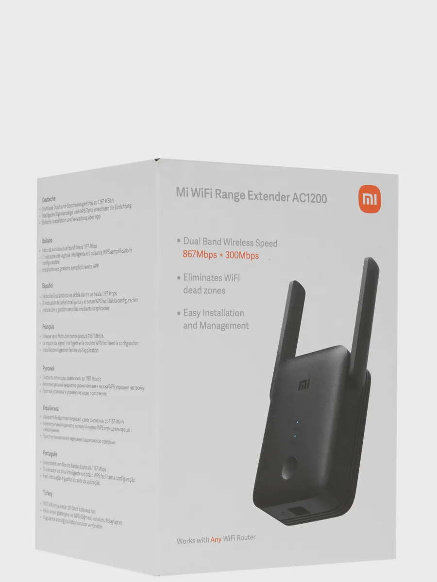 Усилитель беспроводного сигнала Xiaomi Mi WiFi Range Extender AC1200 — фото 8 из 8