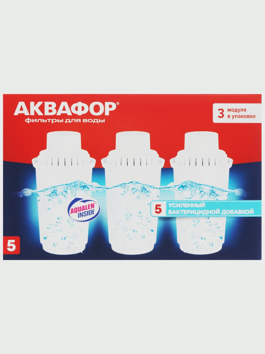 Комплект картриджей для фильтра Аквафор B100-5, 300 л — фото 3 из 4