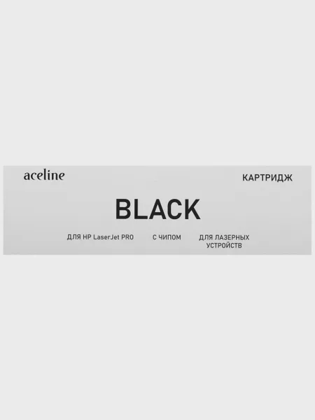 Фото товара Картридж лазерный Aceline AN-CF244A, 1000 стр., с чипом