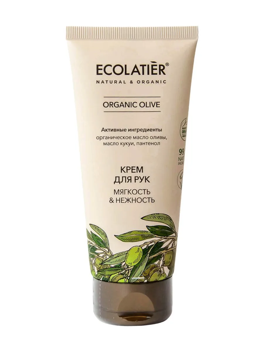 Крем для рук ECOLATIER GREEN OLIVE Мягкость и Нежность 100 мл — фото 2 из 2