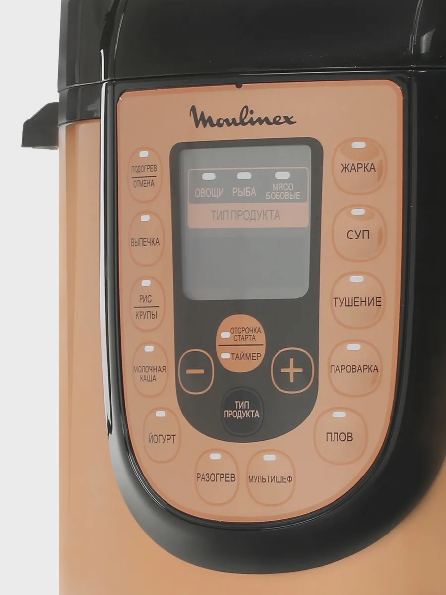 Мультиварка-скороварка MOULINEX CE5A0FF2 бронзовый — фото 6 из 11
