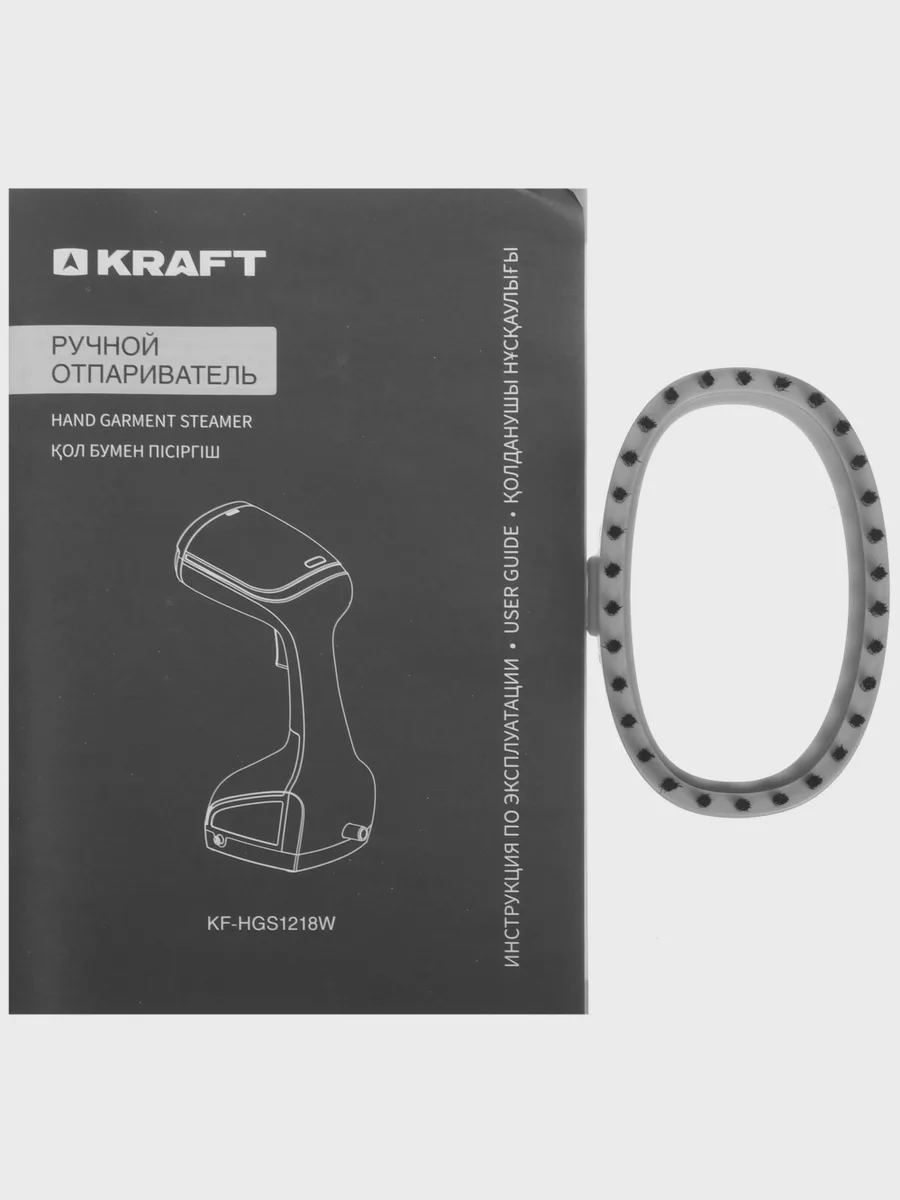 Отпариватель ручной Kraft KF-HGS1218W голубой — фото 9 из 11