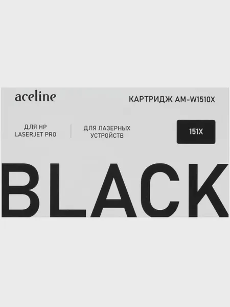 Фото товара Картридж Aceline AM-W1510X (HP 151X) черный 9700 стр, с чипом