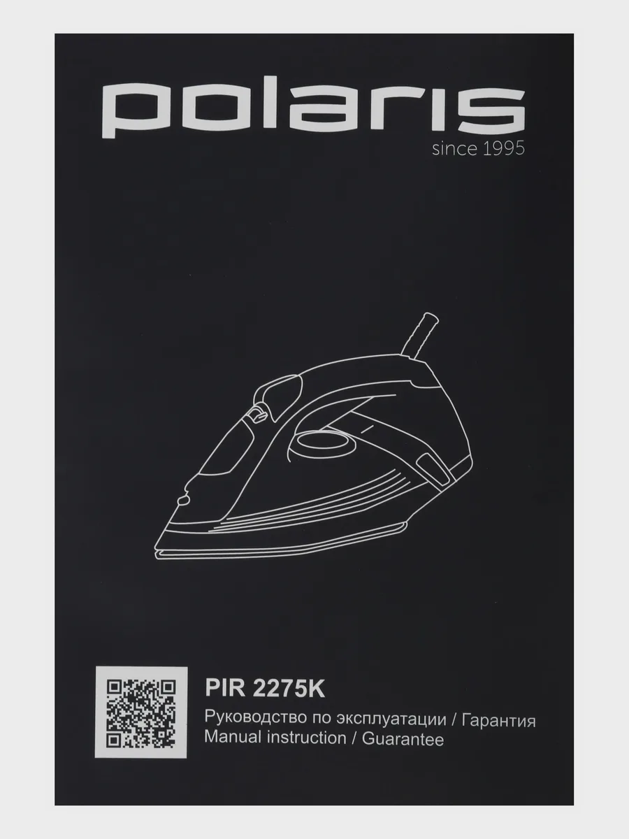 Утюг Polaris PIR 2275K синий — фото 8 из 10