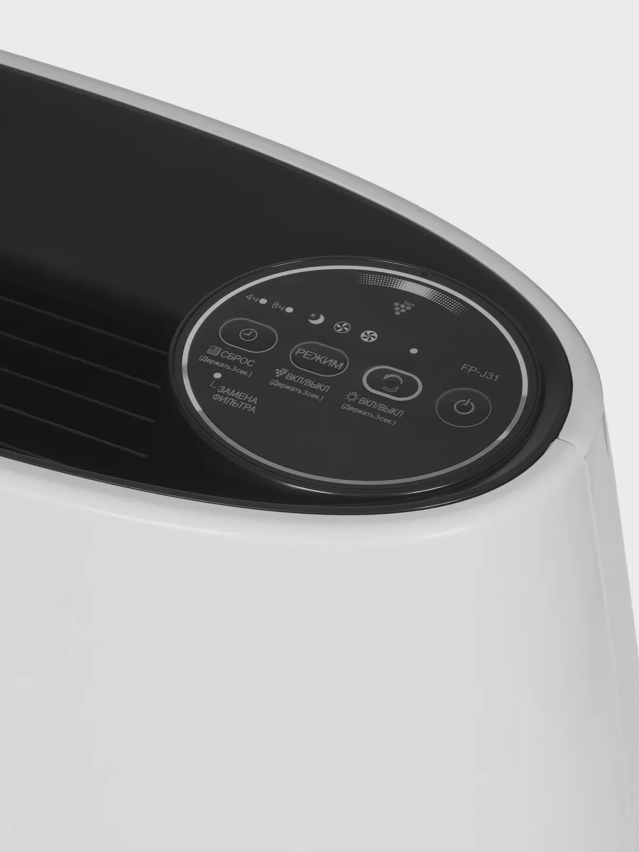 Очиститель воздуха Sharp FPJ31RB, 22 м² — фото 4 из 8