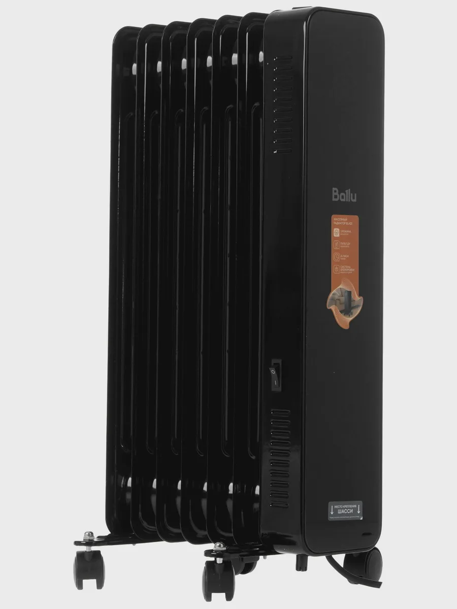Обогреватель масляный Ballu Blaze BOH/BL-07B, 1500 Вт, 7 секций — фото 1 из 6