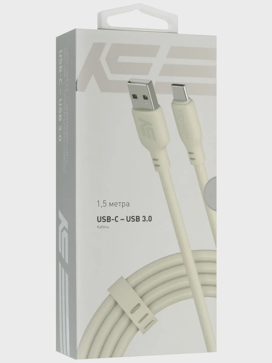 Кабель KEYRON USB Type-C - USB Type-A, 1.5 м [IET2023C03-C-A ] 1 шт — фото 5 из 9