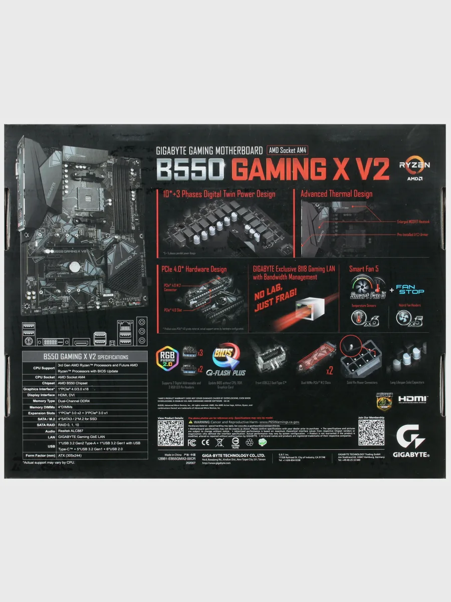 Материнская плата GIGABYTE B550 GAMING X V2, AM4, Standard-ATX — фото 8 из 9