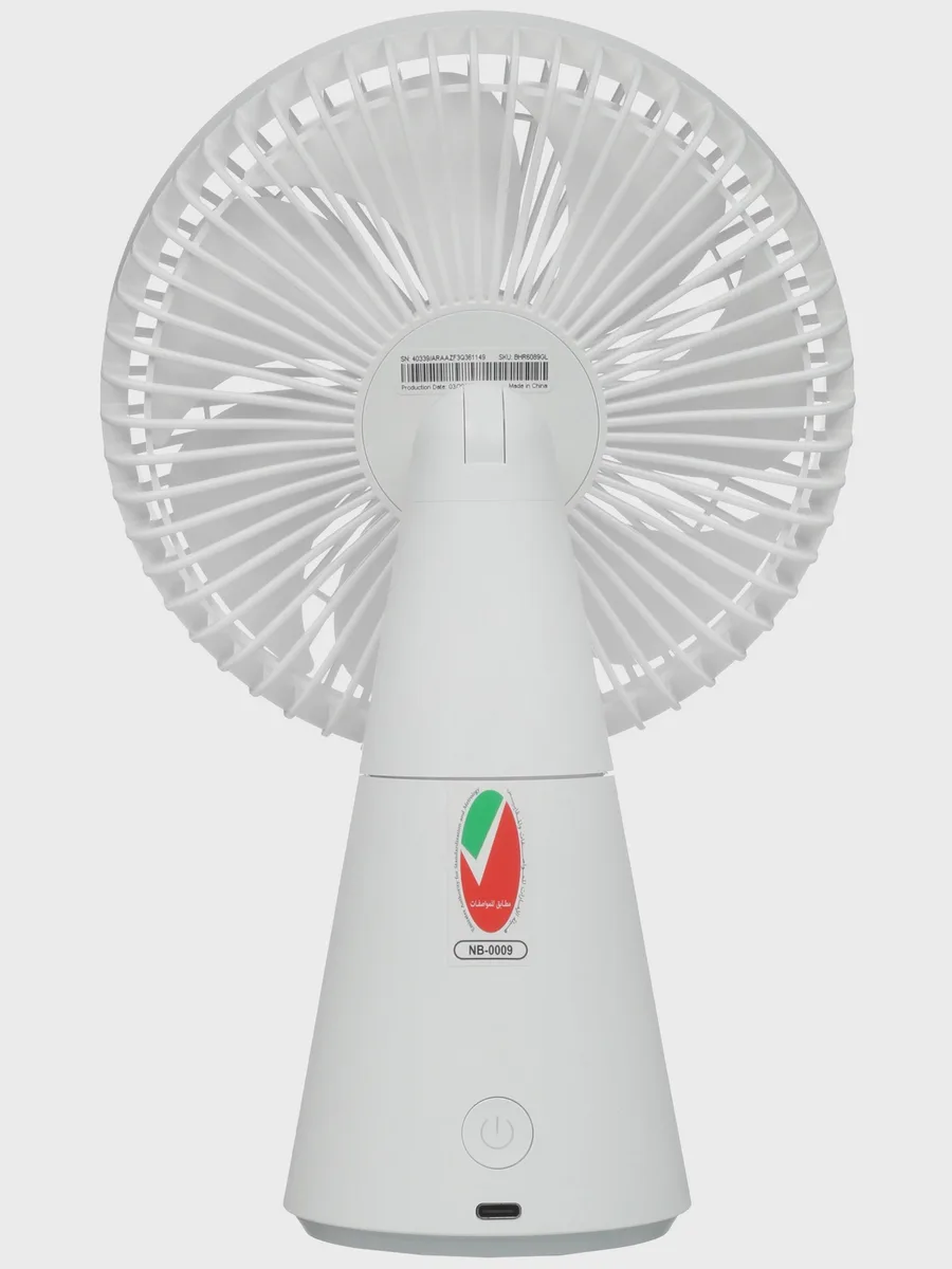 Вентилятор Xiaomi Rechargeable Mini Fan  белый — фото 7 из 10