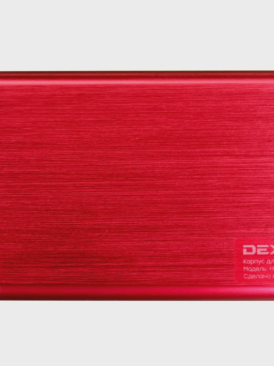 2.5" Внешний бокс DEXP HD303 USB 3.2 Gen 1 Type-A — фото 3 из 8