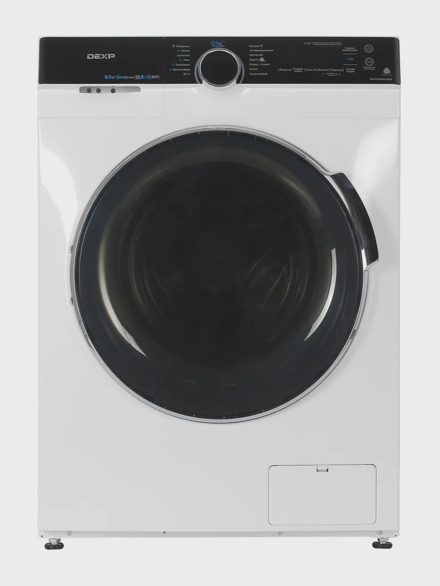 Стиральная машина DEXP WM-F814DMA/WBSI белый — фото 2 из 11