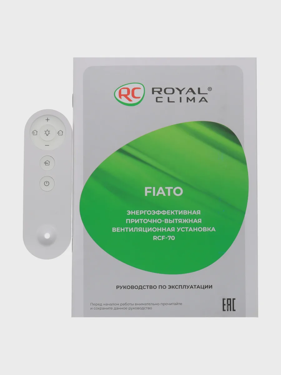 Приточно-вытяжная установка Royal Clima RCF-70 — фото 10 из 11