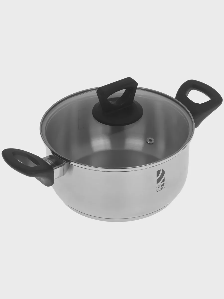 Набор посуды OneTwo Home Basic 4 — фото 9 из 11