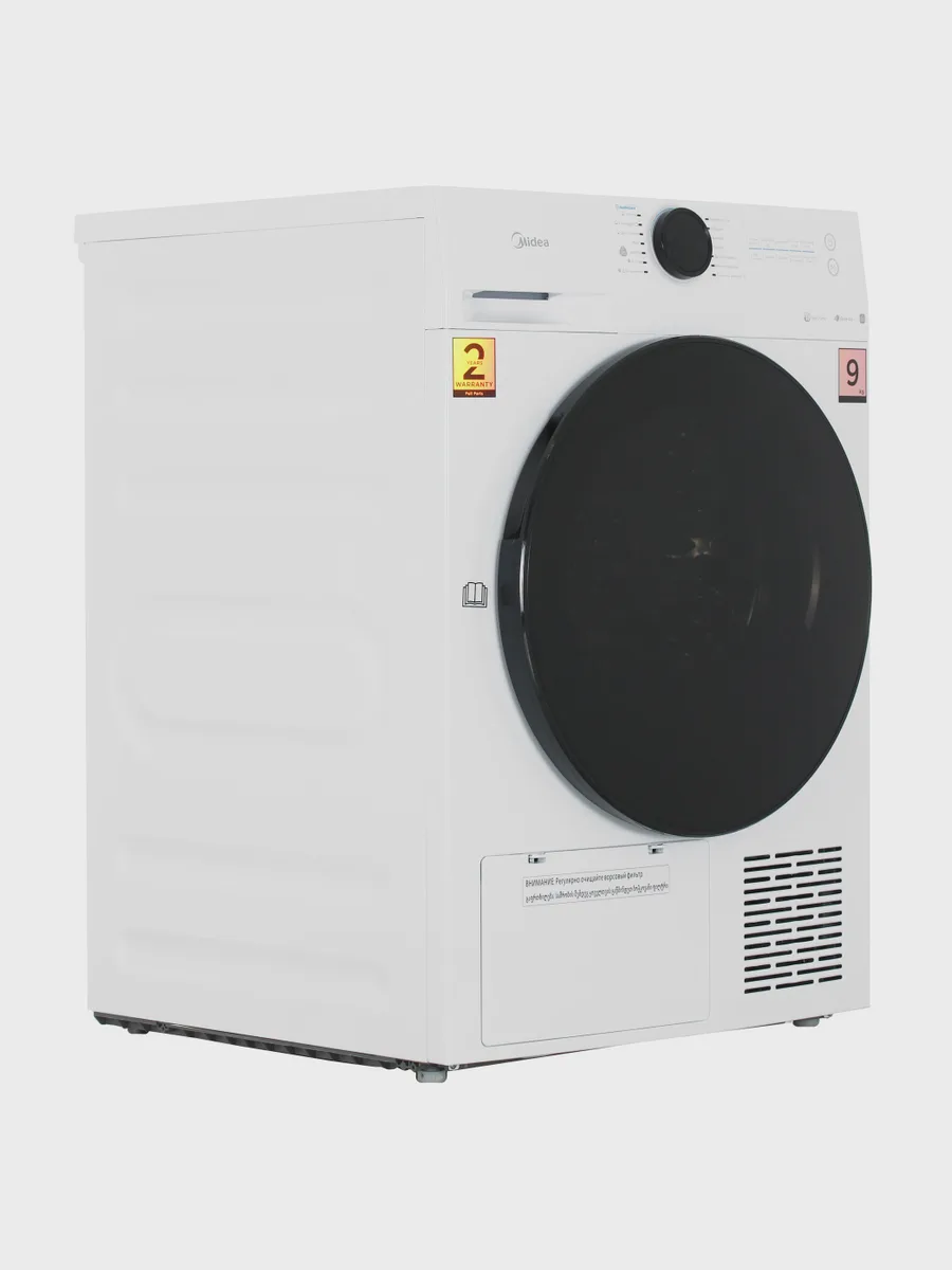 Сушильная машина Midea MD200H90W/W-RU белый — фото 9 из 11