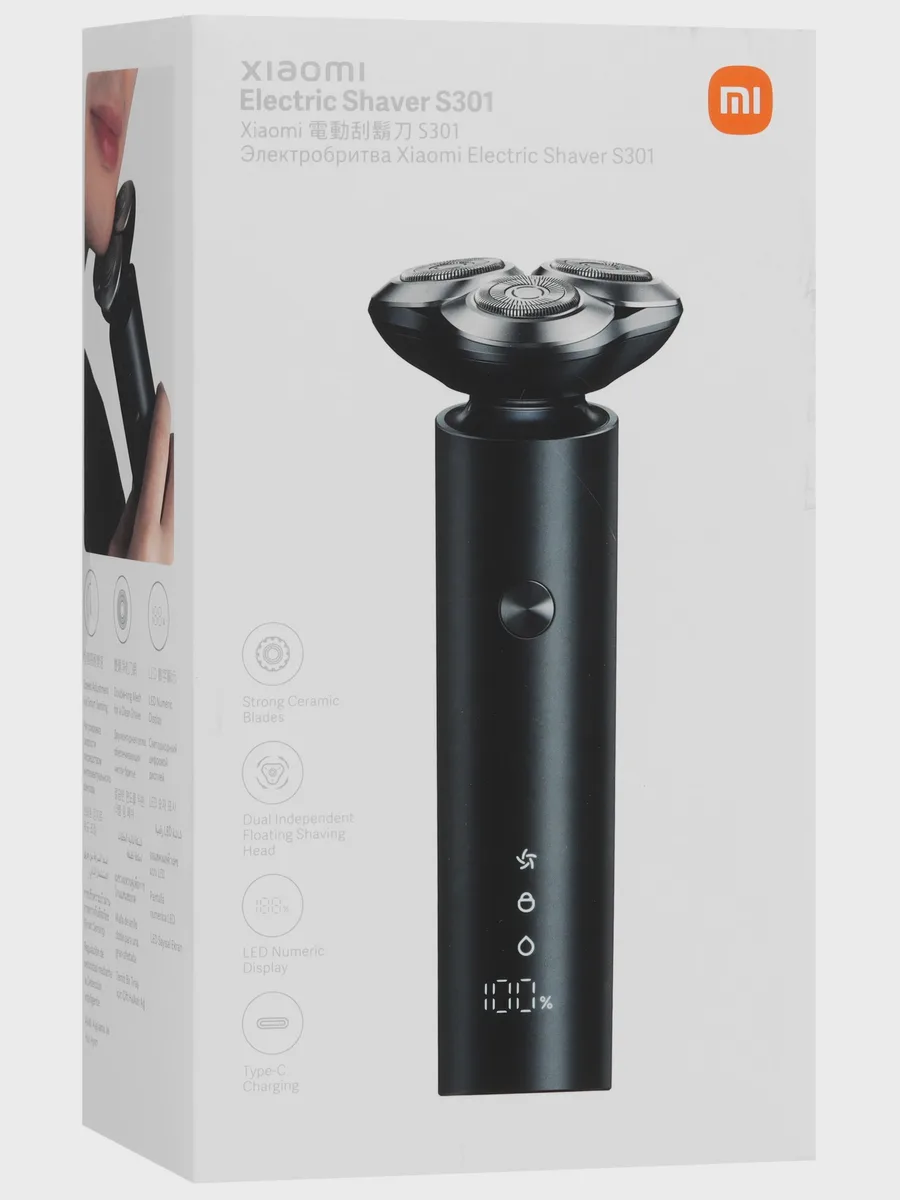 Электробритва Xiaomi Electric Shaver S301 черный — фото 11 из 11