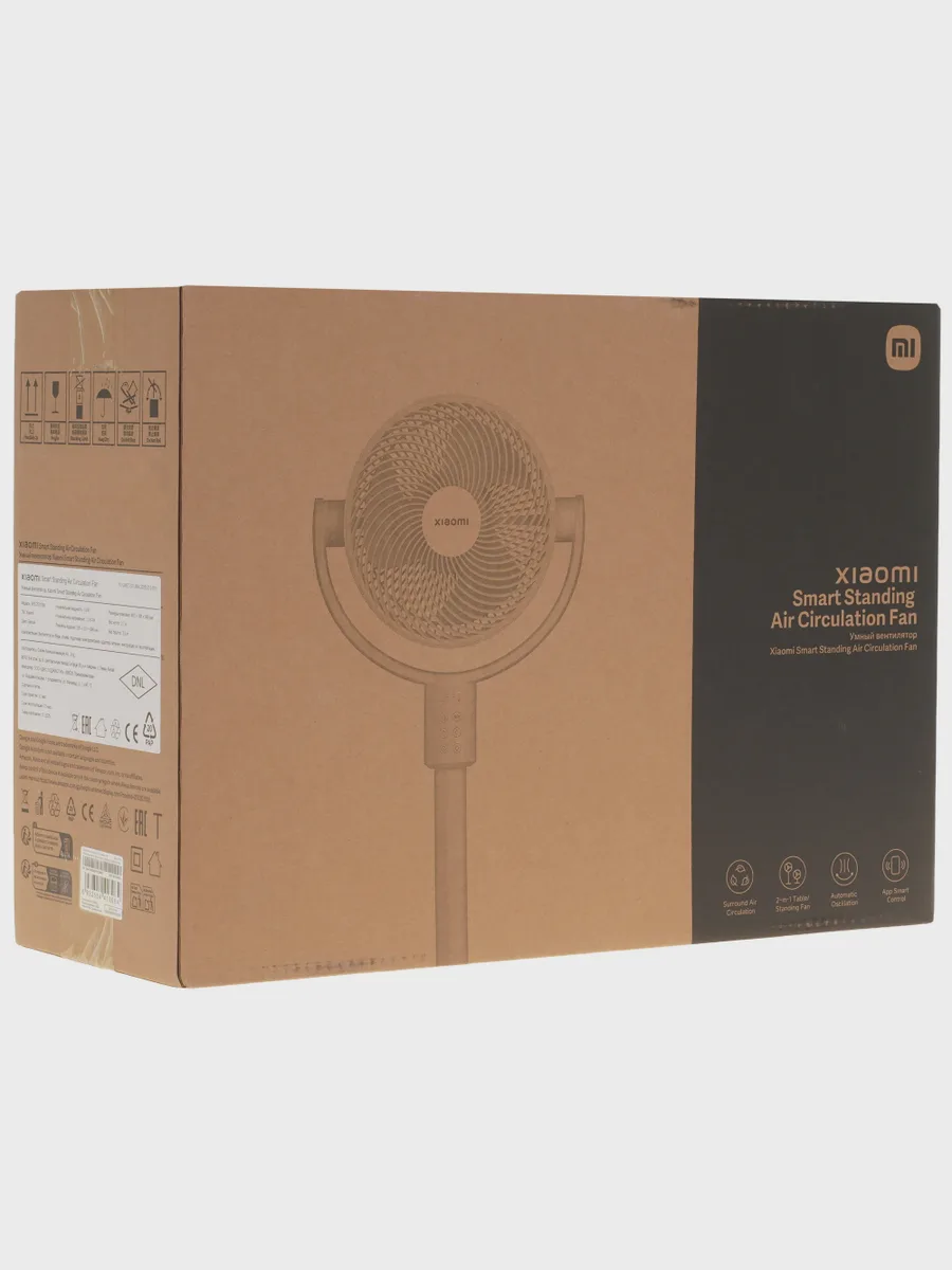 Вентилятор Xiaomi Smart Standing Air Circulation Fan  белый — фото 8 из 9