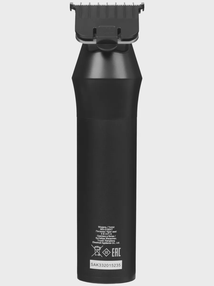 Триммер DEXP MG-2100XT черный — фото 5 из 11