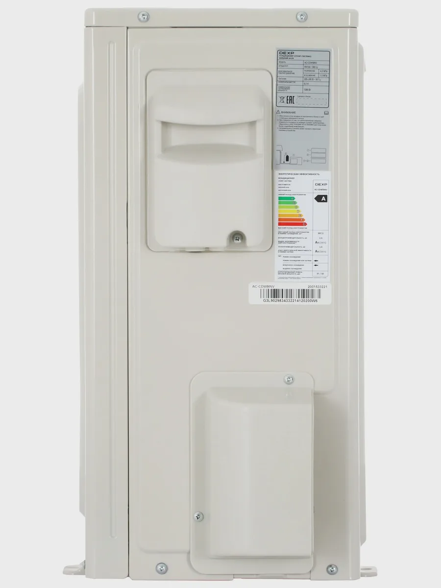 Кондиционер  DEXP AC-CDW9INV настенный — фото 8 из 11