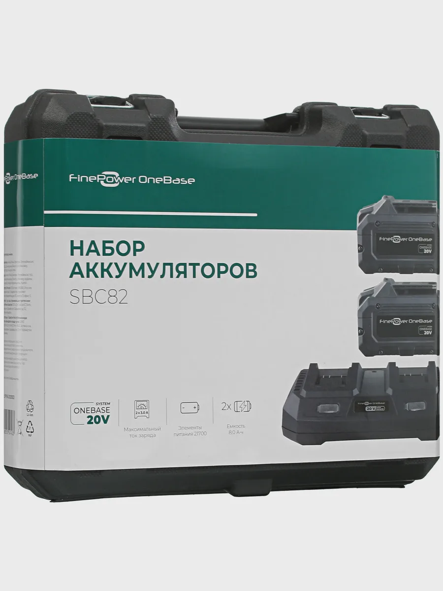 Набор аккумуляторов с зарядным устройством FinePower OneBase SBC82 — фото 11 из 11