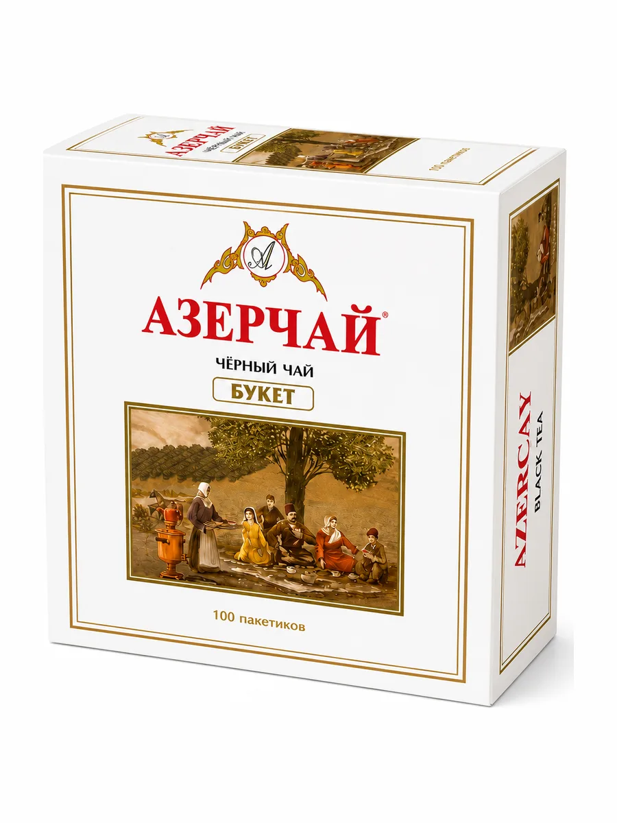 Чай Азерчай Букет чёрный байховый, 100 пакетиков по 2 г — фото 1 из 2