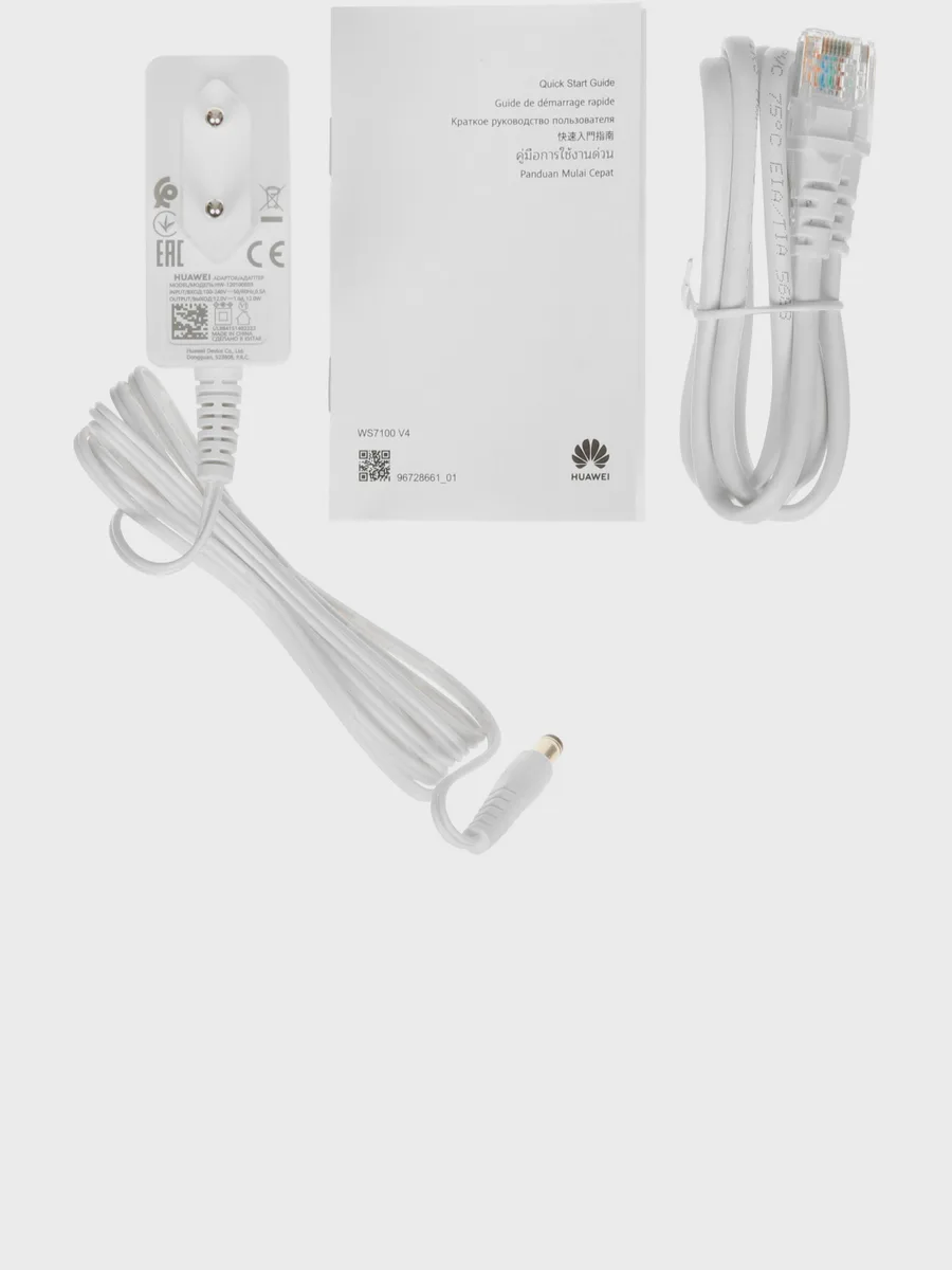 Wi-Fi-роутер HUAWEI AX3 WS7100 V4 3х100 Мбит/с, 1000 Мбит/с, 10 Мбит/с — фото 9 из 11