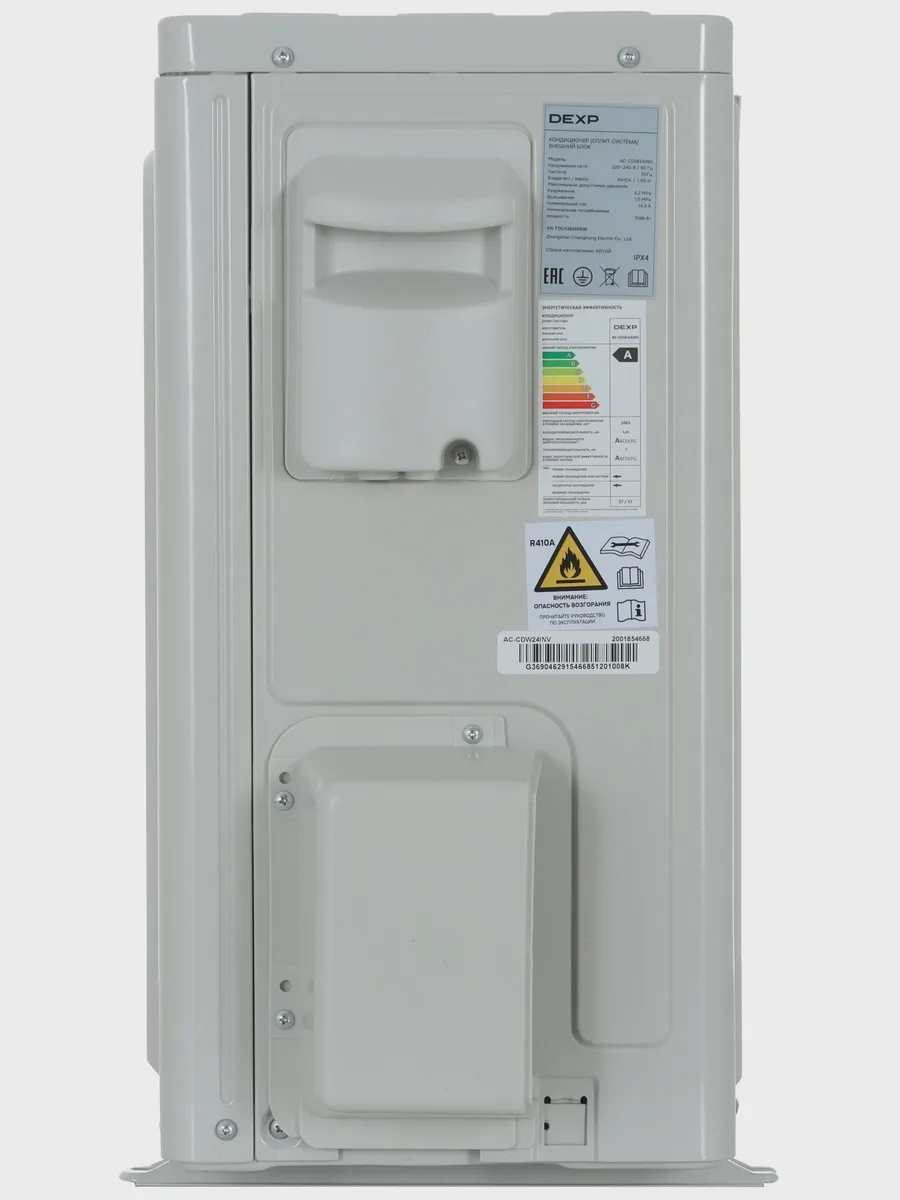 Кондиционер  DEXP AC-CDW24INV настенный — фото 10 из 11