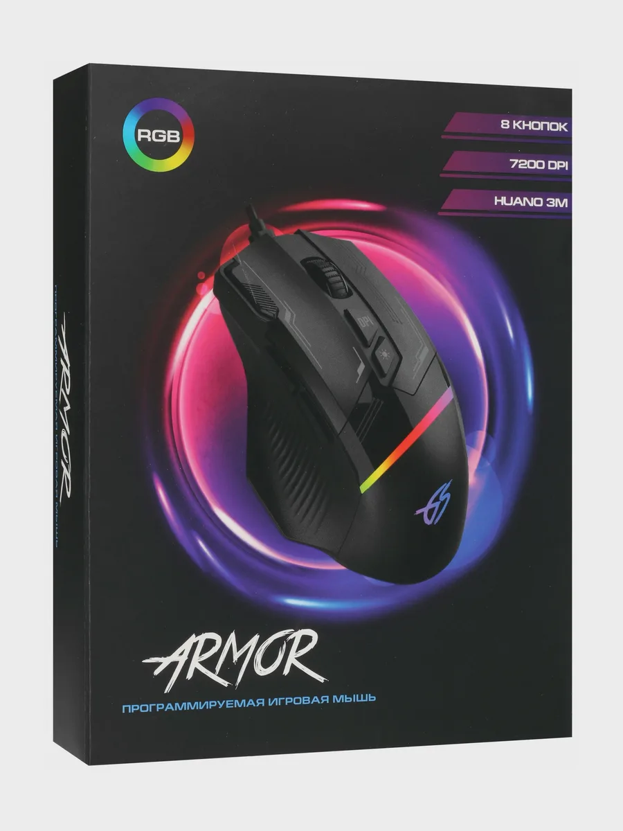 Мышь проводная DEXP Armor — фото 11 из 11
