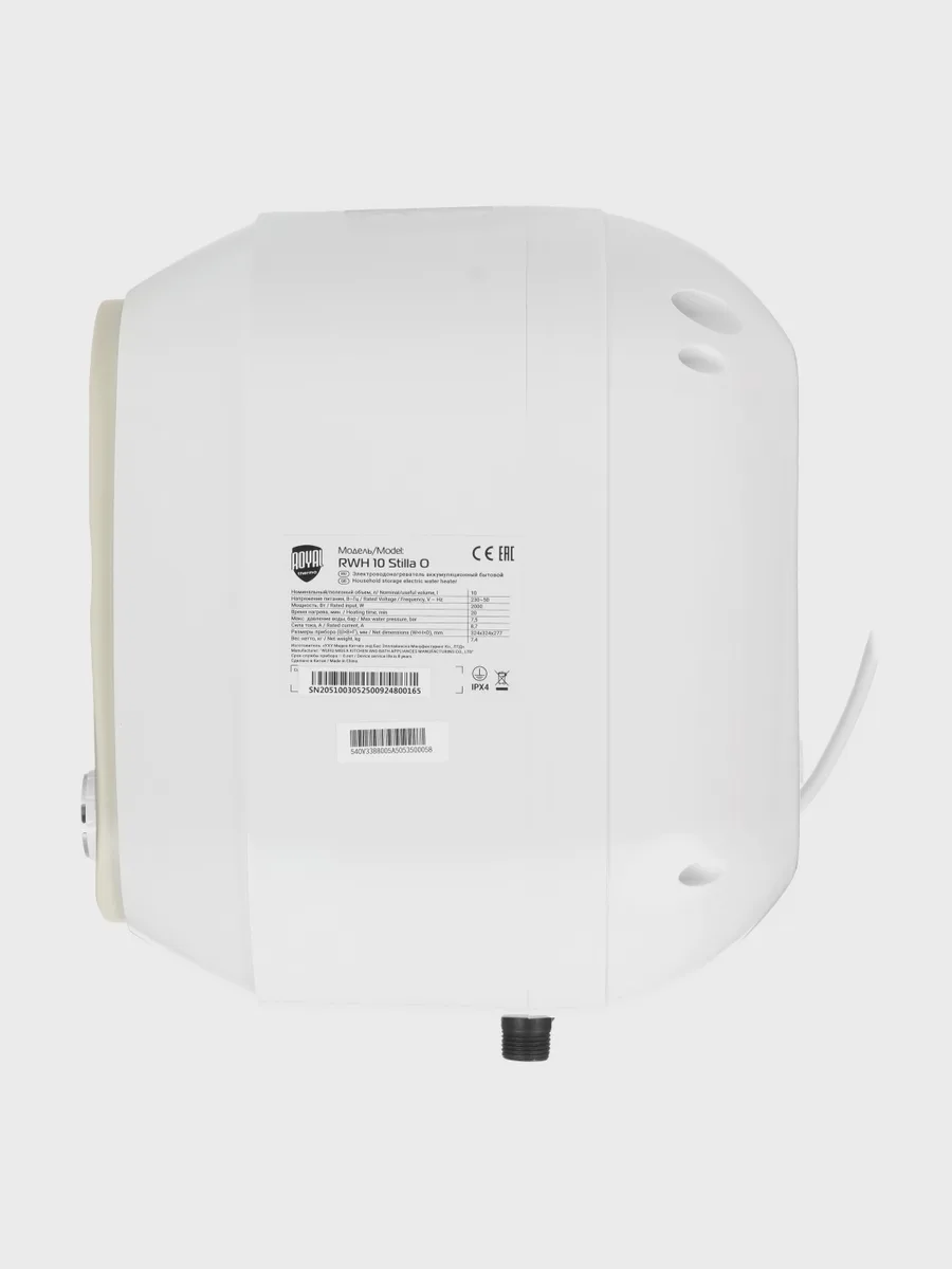 Накопительный водонагреватель электрический Royal Thermo RWH 10 Stilla O — фото 3 из 10