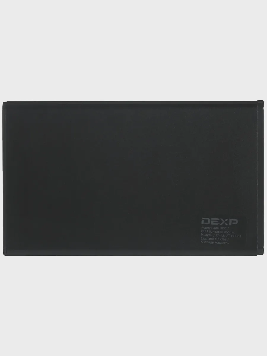 2.5" Внешний бокс DEXP AT-HD301 USB 3.2 Gen 1 Type-A — фото 3 из 9