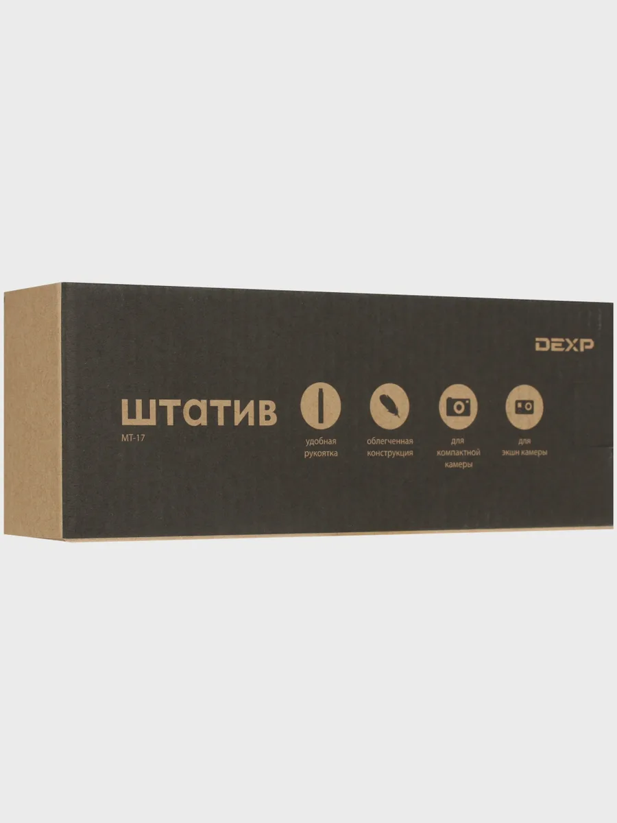 Штатив DEXP MT-17 — фото 8 из 8