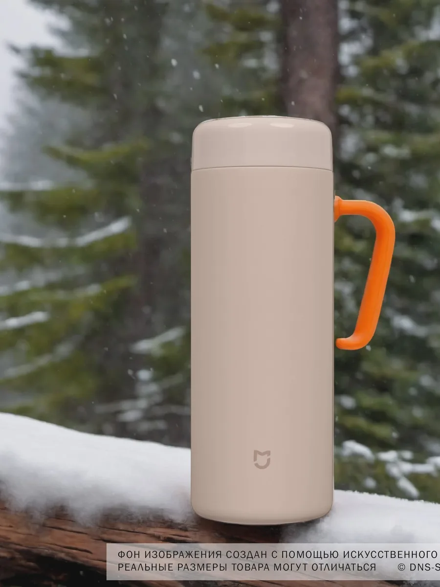 Термос Mijia thermos cup pocket version MJKDB01PL 0.35 л — фото 11 из 16