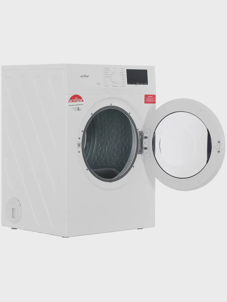 Сушильная машина Aceline DM-81Z белый — фото 8 из 11