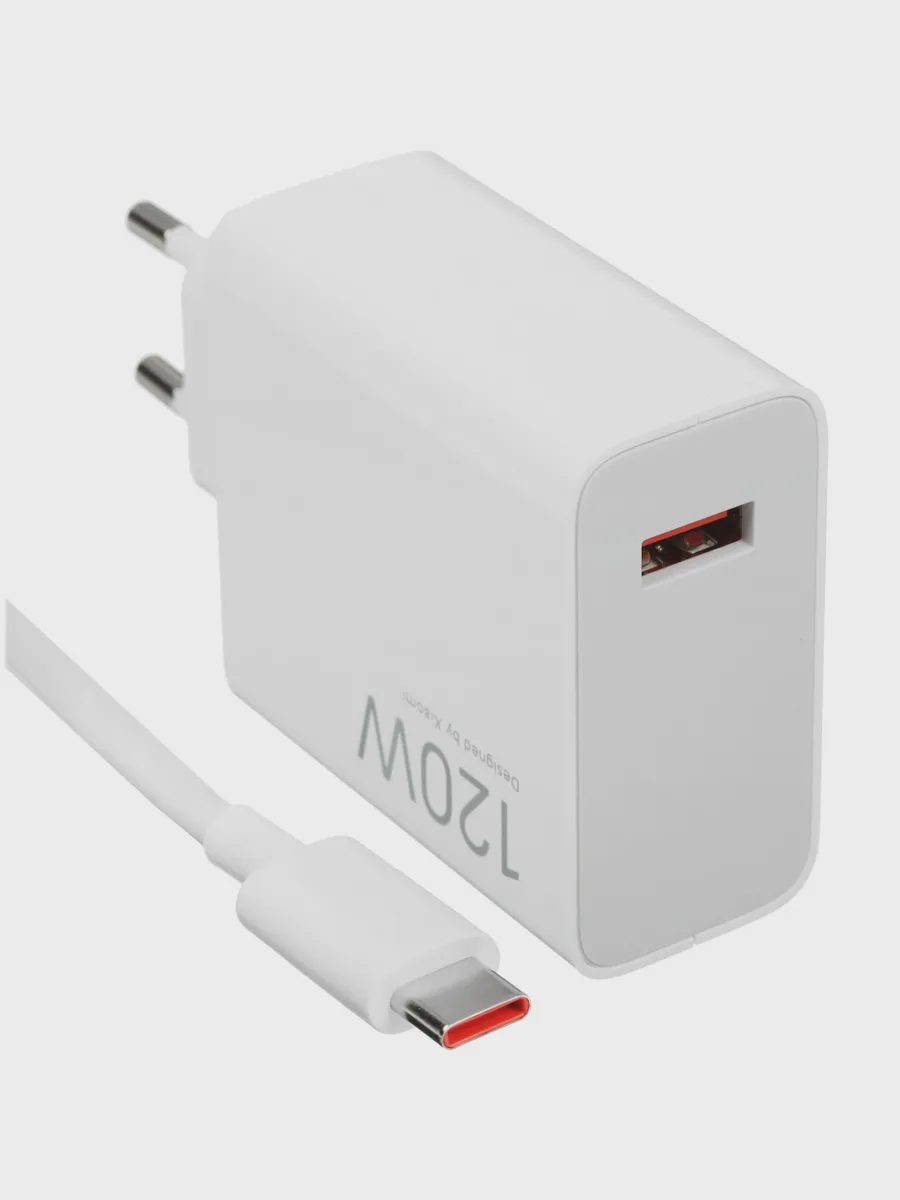 Сетевое зарядное устройство Xiaomi 120W HyperCharge Combo (Type-A) 6 А 120 Вт USB Type-C — фото 2 из 11