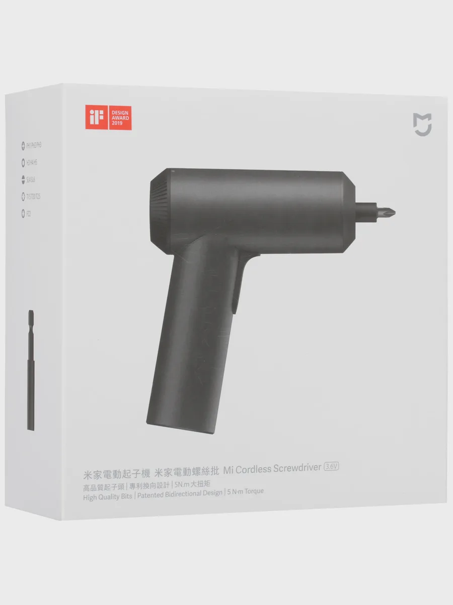 Аккумуляторная отвертка Xiaomi Mi Cordless Screwdriver MJDDLSD001QW — фото 11 из 11
