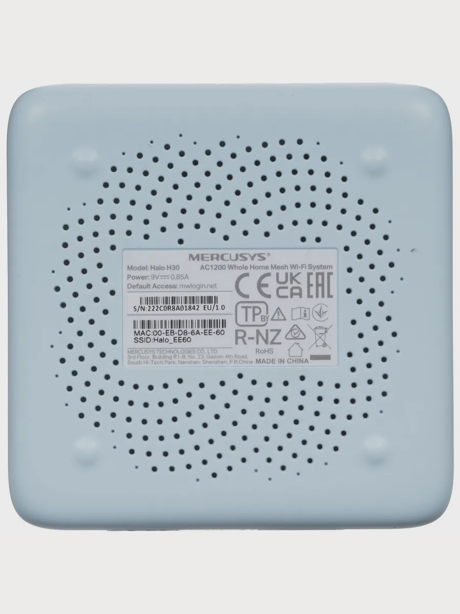 MESH-комплект Mercusys Halo H30 (2-pack) 1х100 Мбит/с, 10 Мбит/с — фото 7 из 11