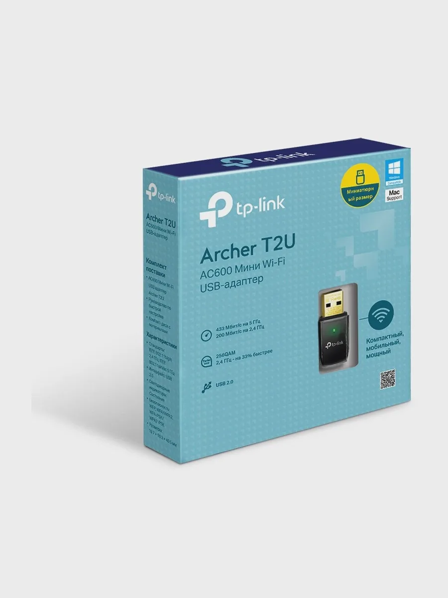Wi-Fi адаптер TP-LINK Archer T2U v3,583 Мбит/с — фото 10 из 10