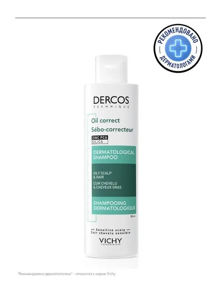 Фото товара Шампунь Dercos Oil Correct Dermatological Shampoo 200ml