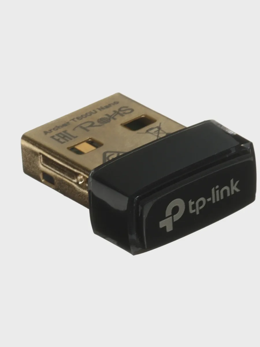 Wi-Fi адаптер TP-Link Archer T600U Nano,633 Мбит/с — фото 2 из 8
