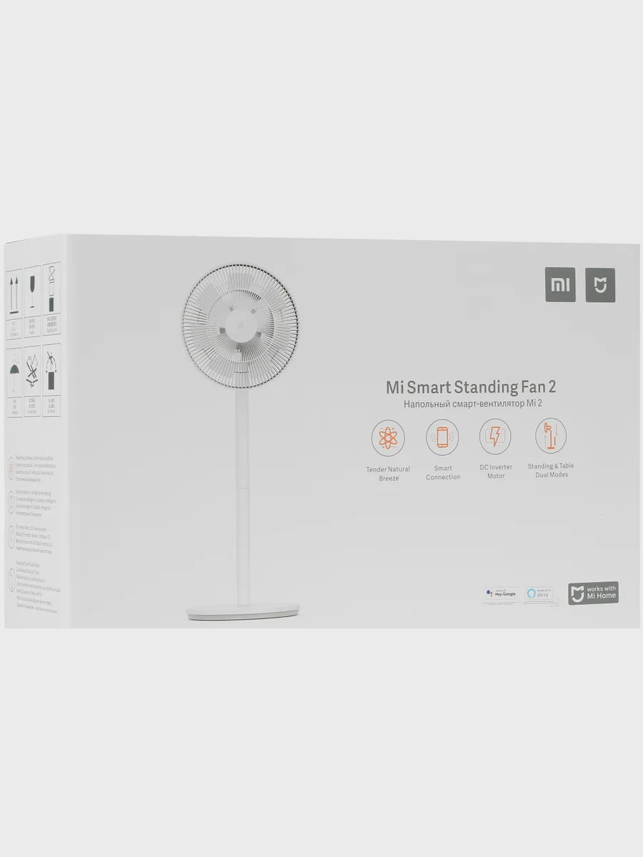 Вентилятор Xiaomi Smart Standing Fan 2  белый — фото 9 из 9